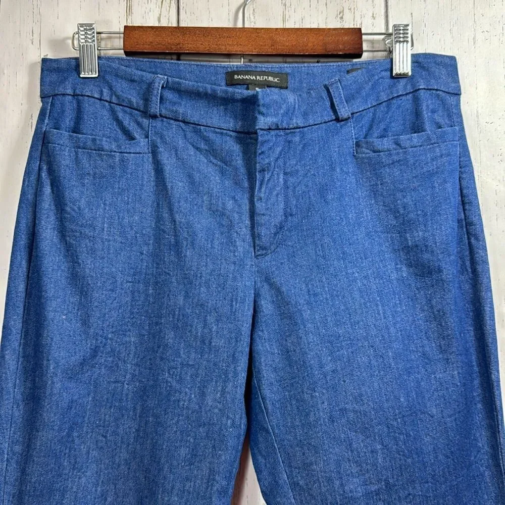 Banana Republic banana republic